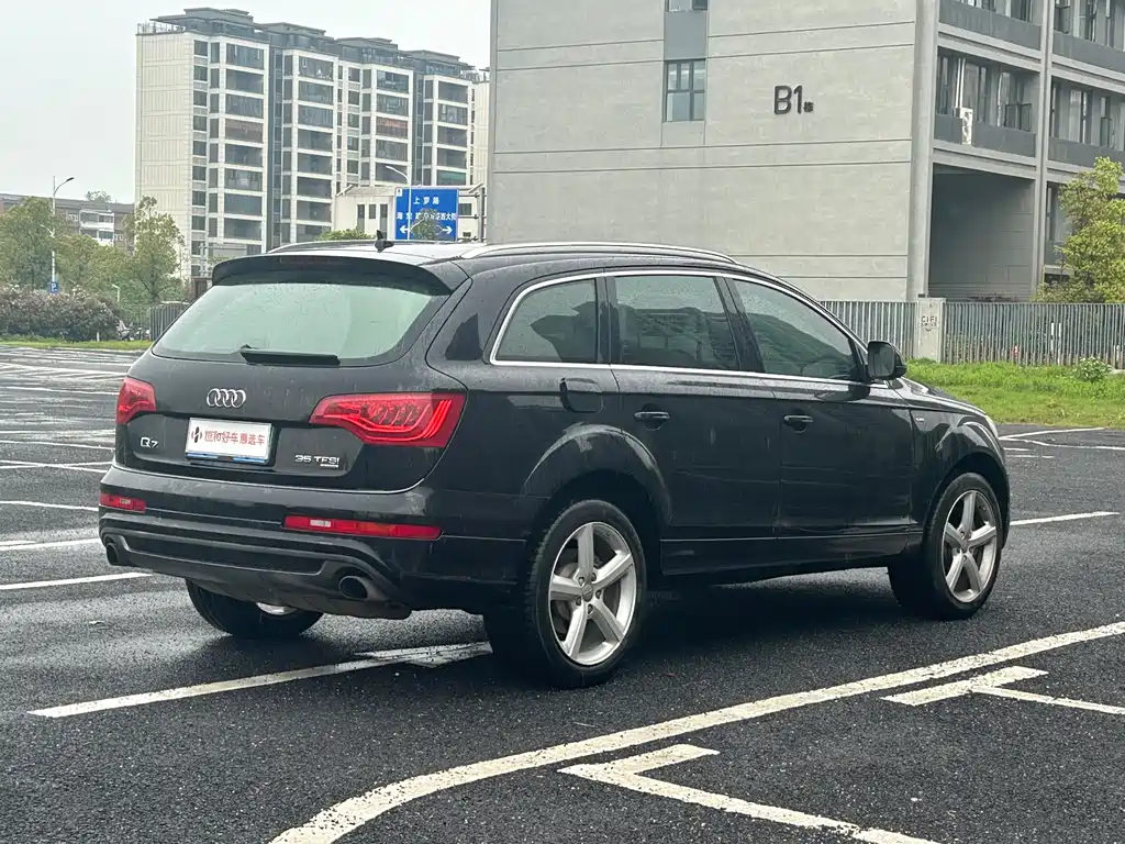 Audi Q7 2015