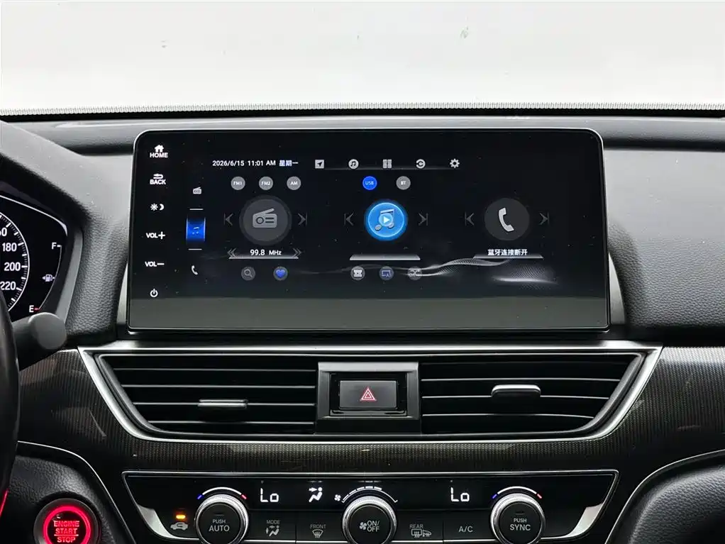 Honda Accord 2022 — фото 13