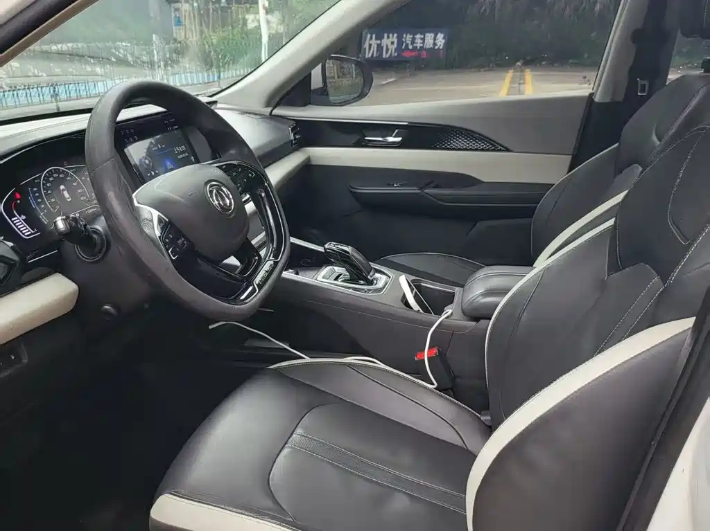 Dongfeng E70 2021