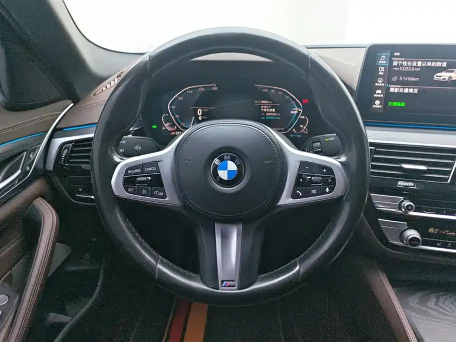 BMW 5 Series New Energy 2022 — фото 15