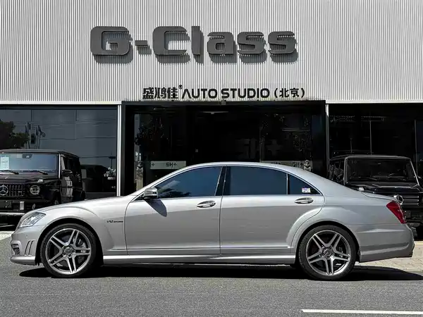 Mercedes-Benz S-Class AMG 2013
