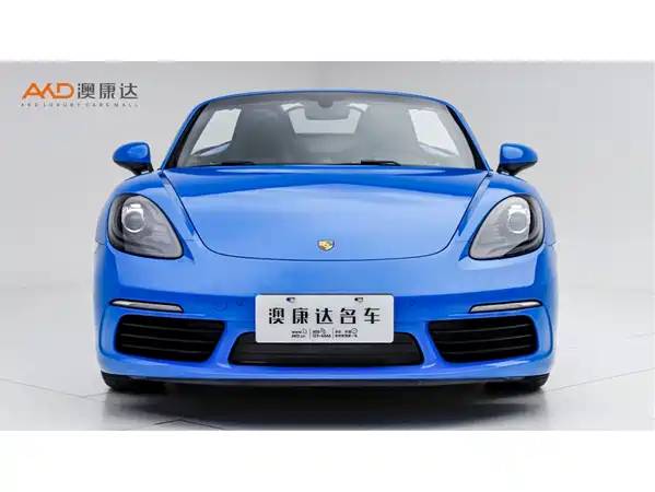 Porsche 718 2023