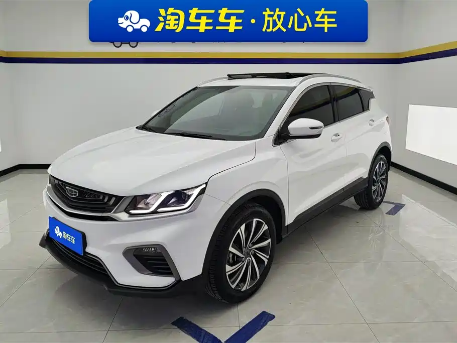 Geely Binyue 2019