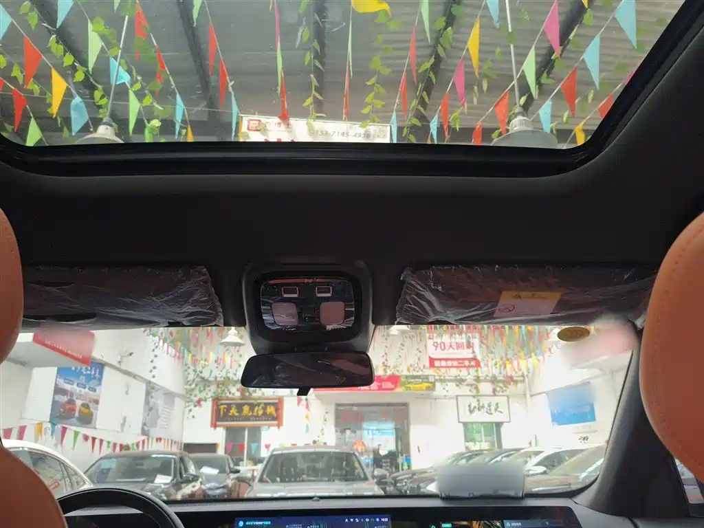 Changan CS75 PLUS 2024 — фото 18