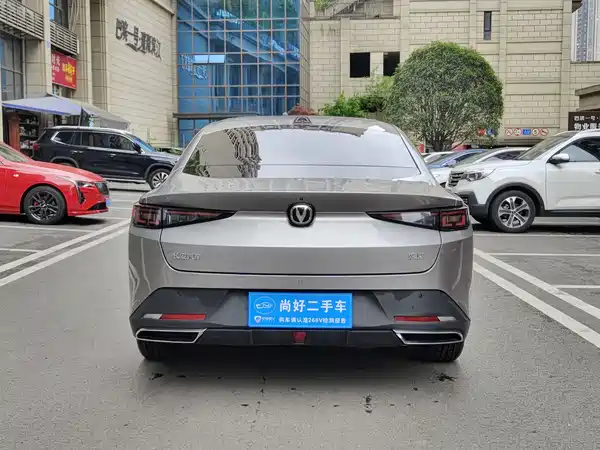 Changan Yida 2023