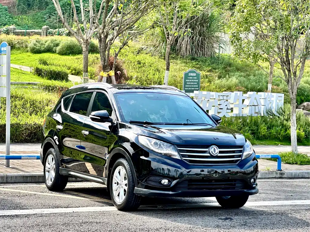 Fengguang 580 2016