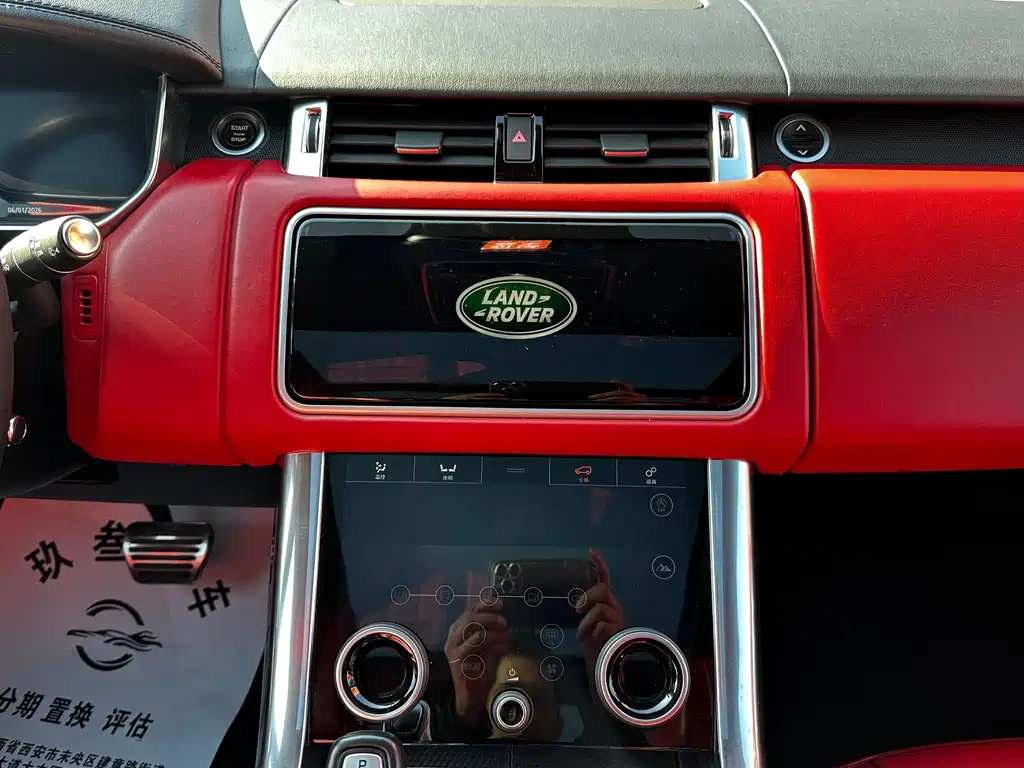 Land Rover Sport 2019 — фото 16