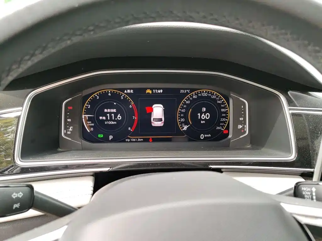 Volkswagen Tiguan L 2023 — фото 4