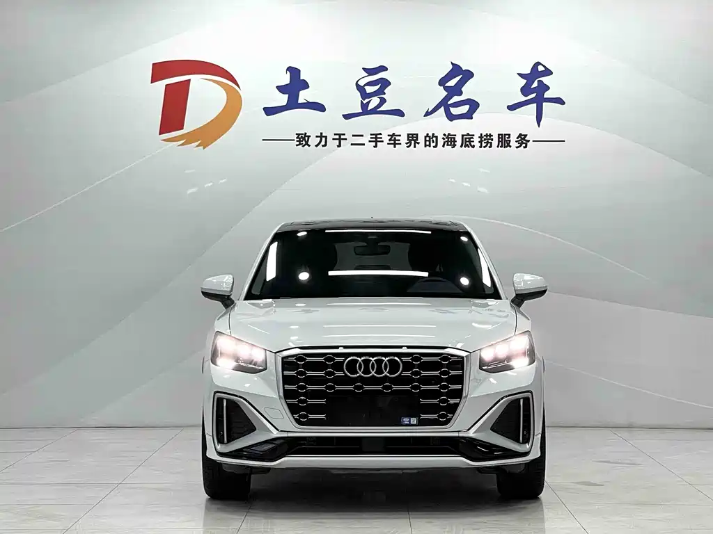 Audi Q2L 2022