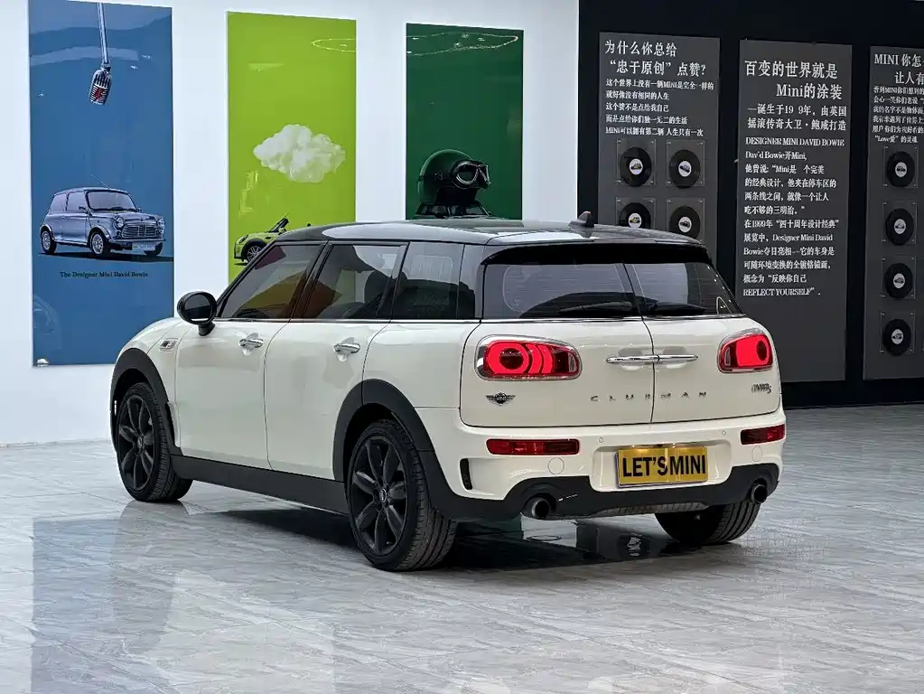 MINI Clubman 2017