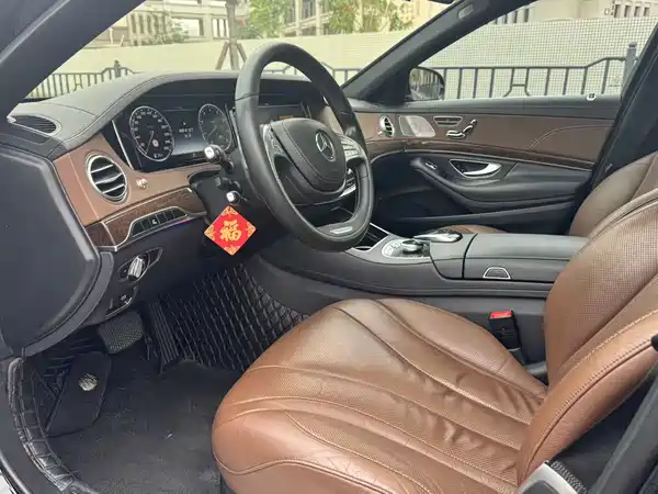 Mercedes-Benz S-Class 2016