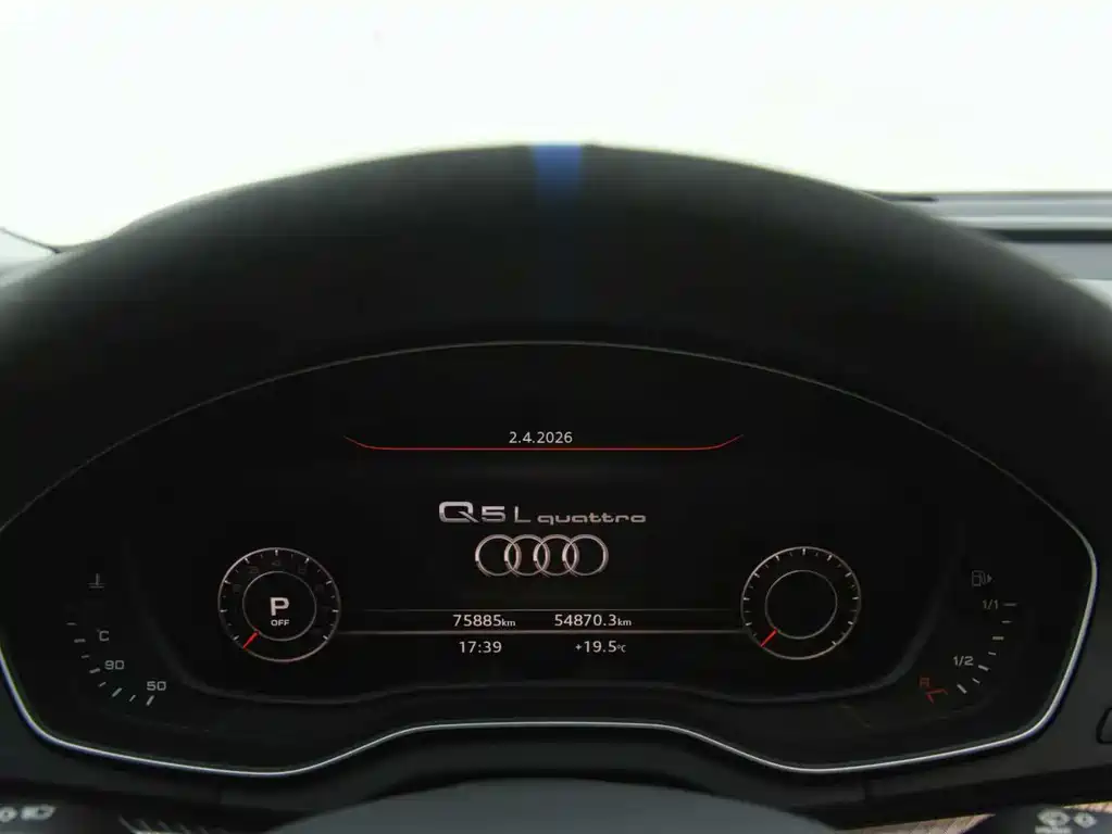 Audi Q5L 2018 — фото 10