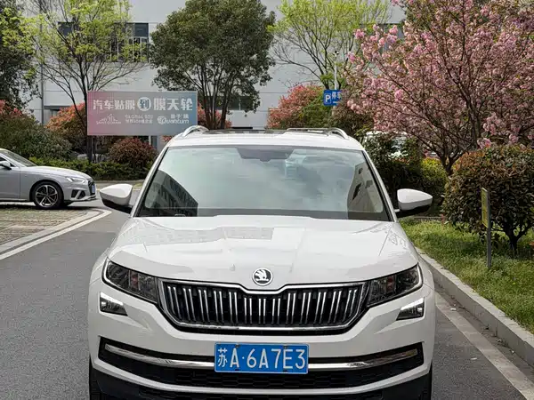 Skoda Kodiaq 2018