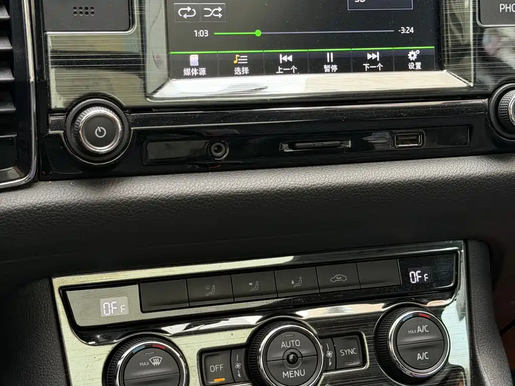 Skoda Kodiaq 2018 — фото 12