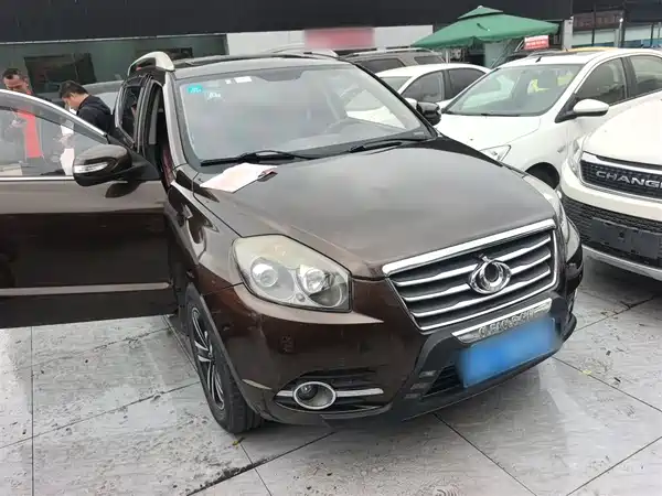 Geely GX7 2015
