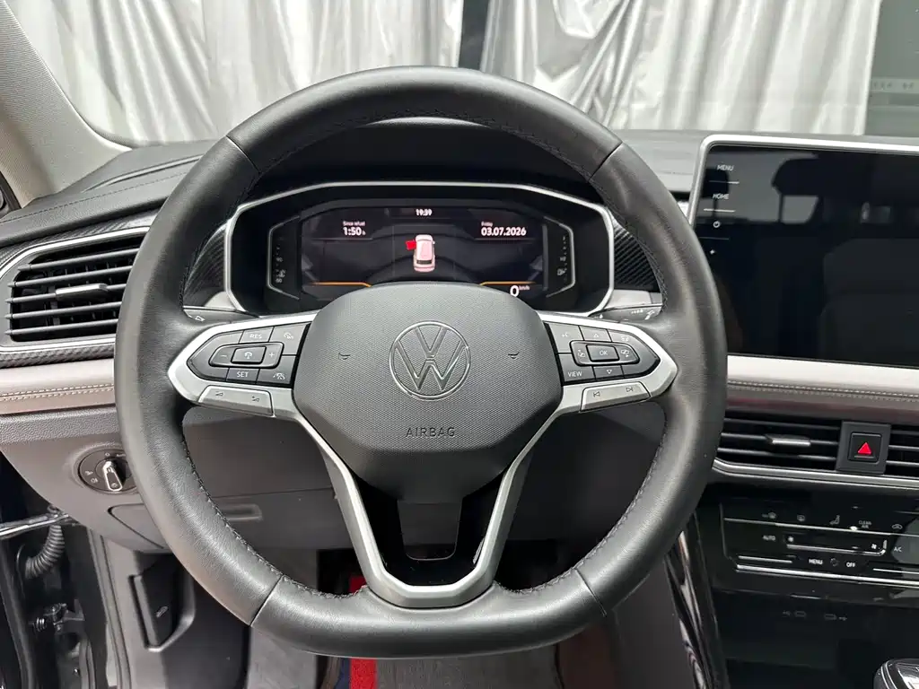 Volkswagen Tanyue 2023