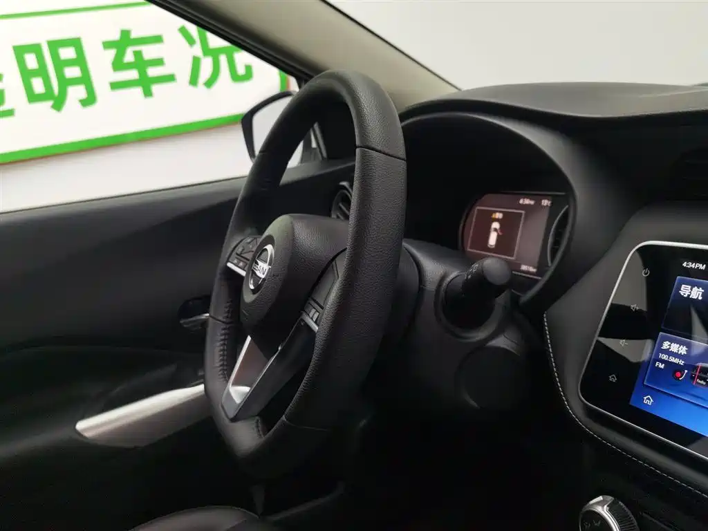 Nissan Kicks 2020 — фото 22