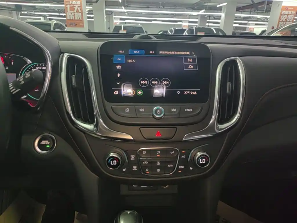 Chevrolet Equinox 2019 — фото 13