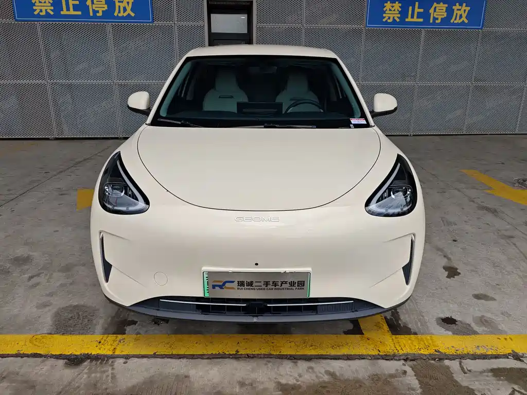 Geely Galaxy Starwish 2024 — фото 2