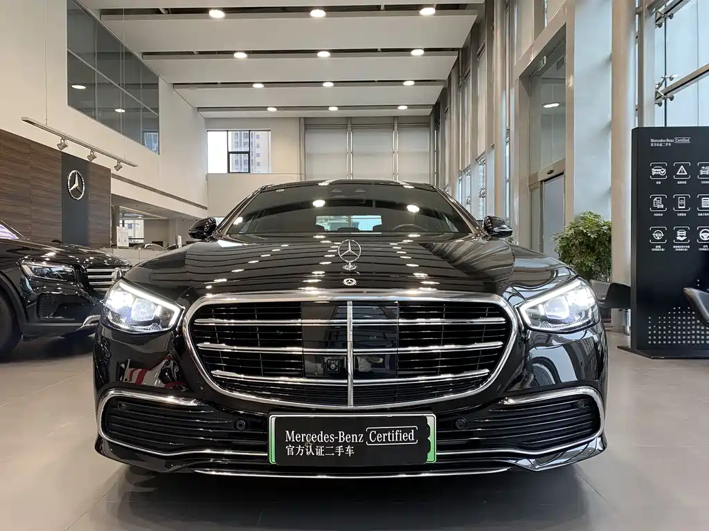 Mercedes-Benz S-Class New Energy 2023