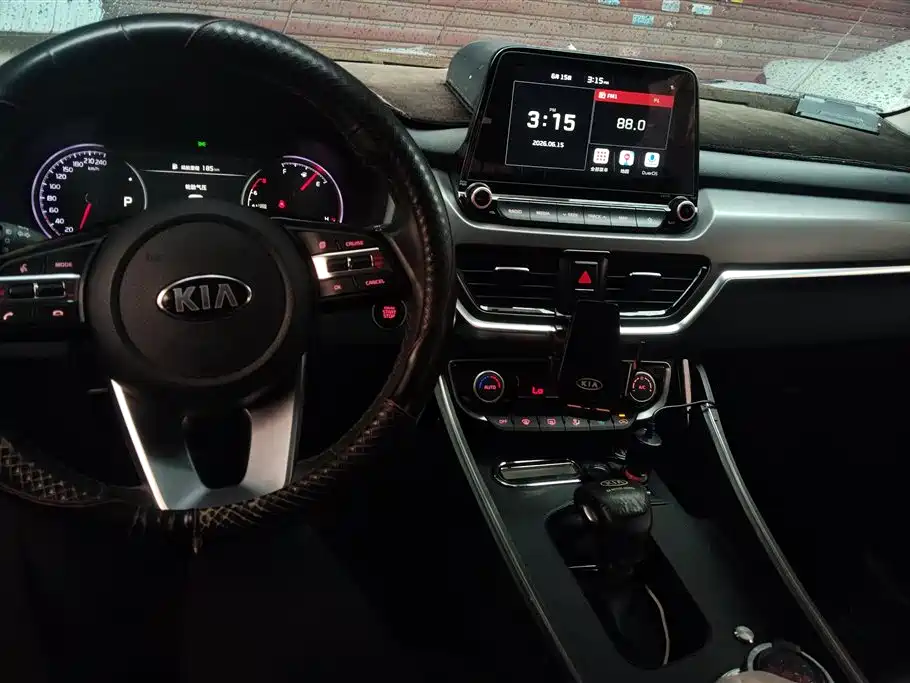 Kia Sportage 2020 — фото 12