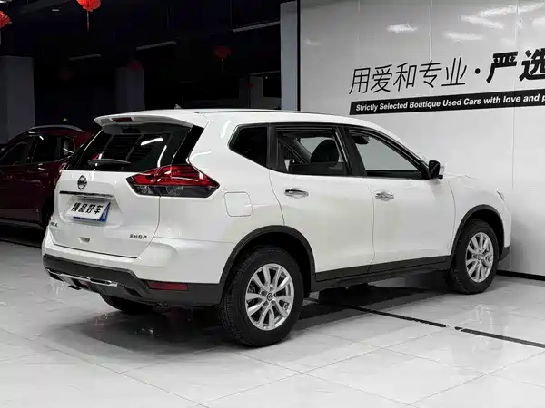 Nissan X-Trail 2023