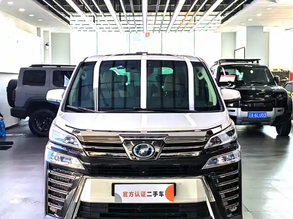 Toyota Vellfire 2021