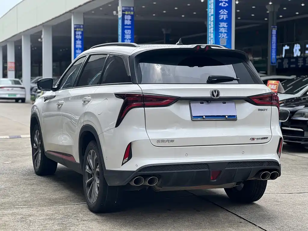 Changan CS75 PLUS 2020 — фото 4