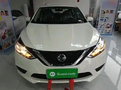 Nissan Sylphy 2024