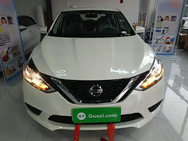 Nissan Sylphy 2024