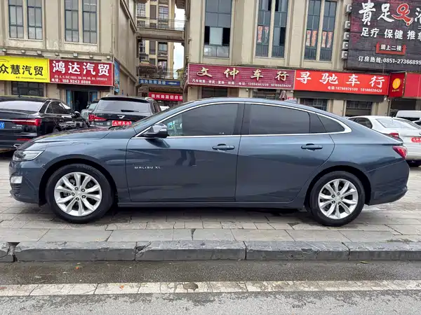 Chevrolet Malibu XL 2022