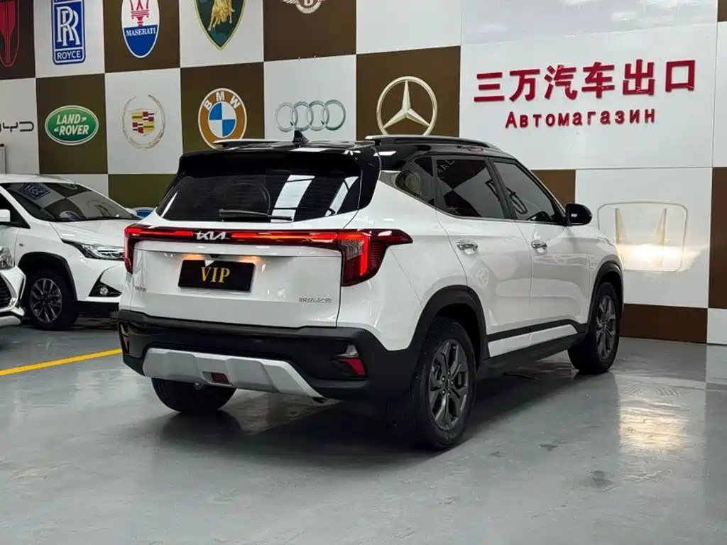 Kia Seltos 2023