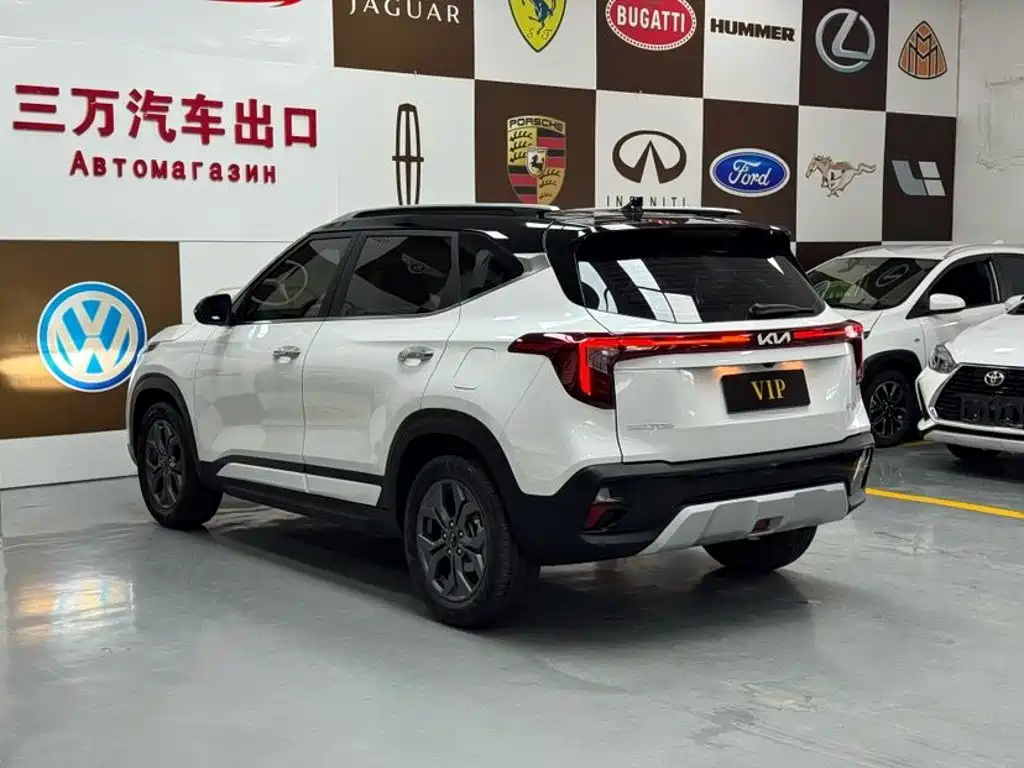 Kia Seltos 2023