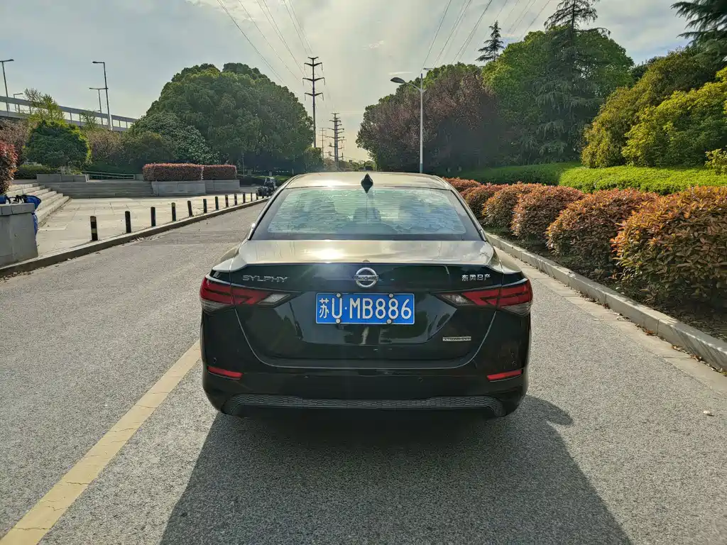 Nissan Sylphy 2020