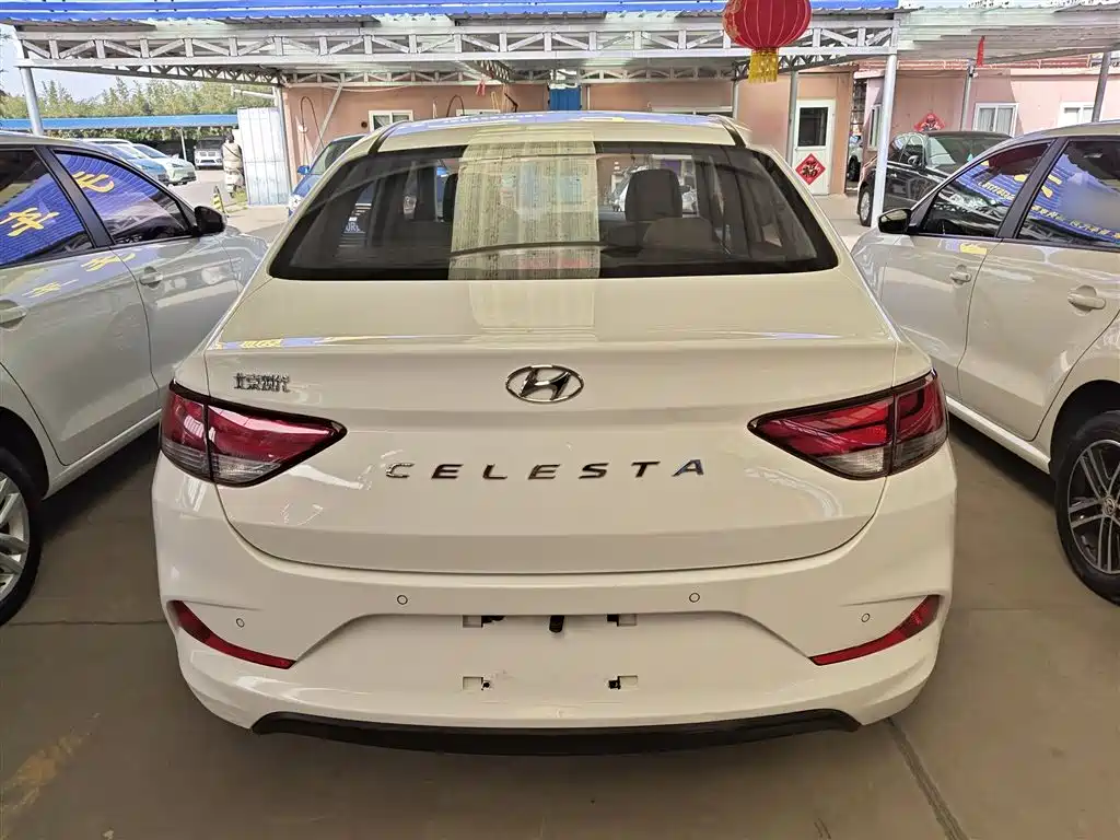Hyundai Elantra 2020 — фото 4