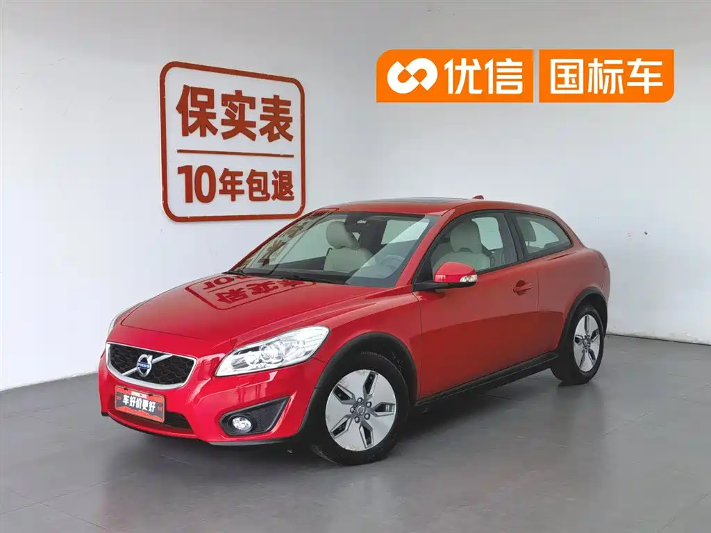 Volvo C30 2012
