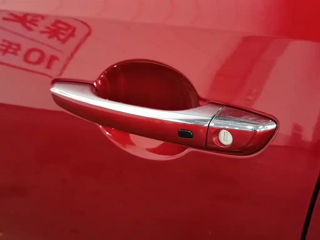 Changan CS35PLUS 2019 — фото 18