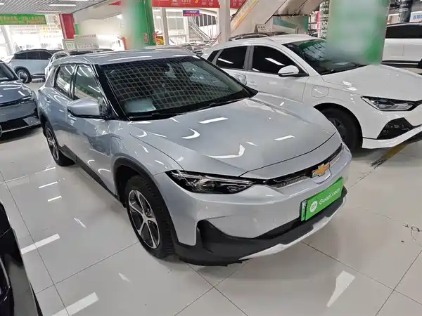 Chevrolet Have a Smooth Tour 2022