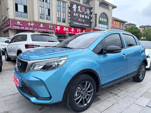 Geely Vision X3 2021