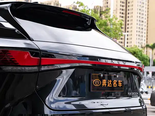 Lexus RX 2023
