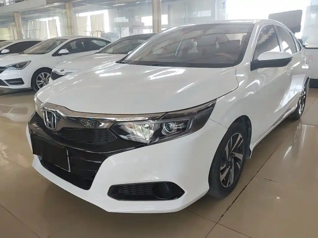 Honda Crider 2020