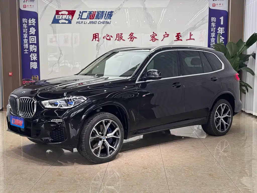 BMW X5 2021 — фото 1