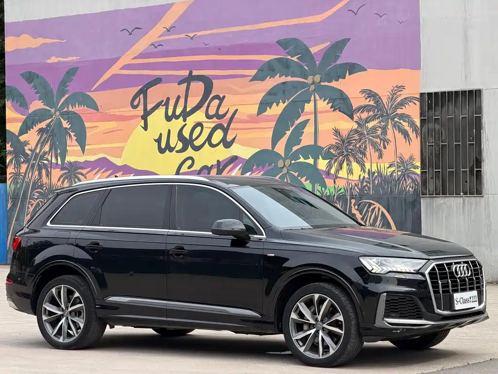 Audi Q7 2020