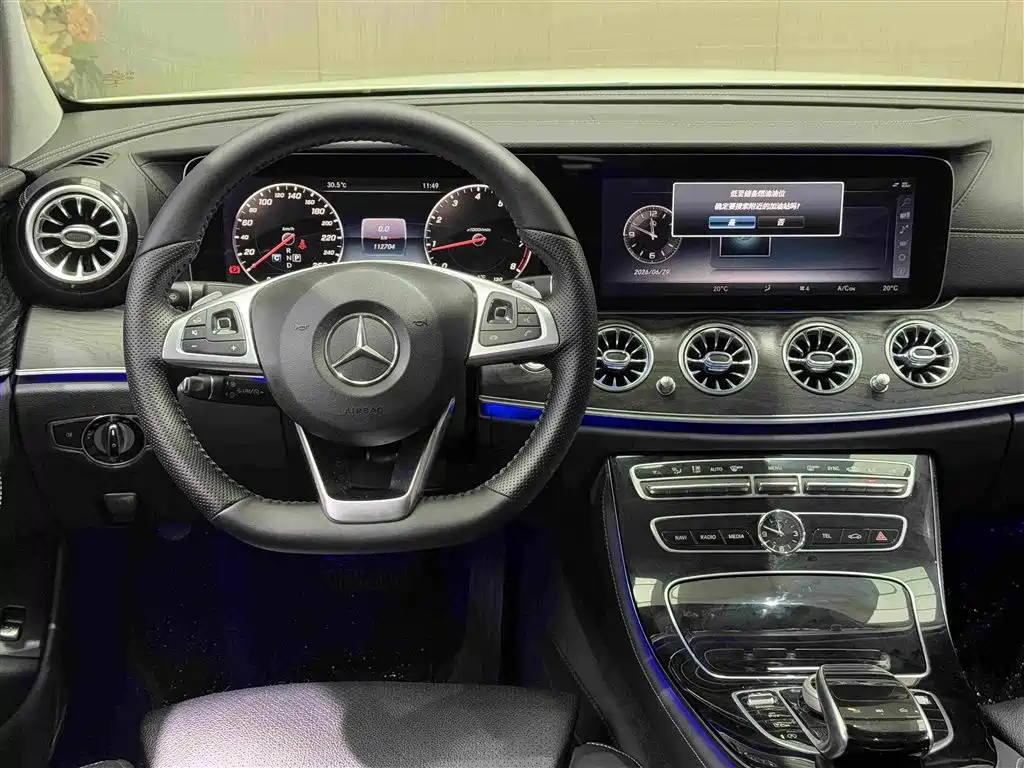 Mercedes-Benz E-Class 2017 — фото 14