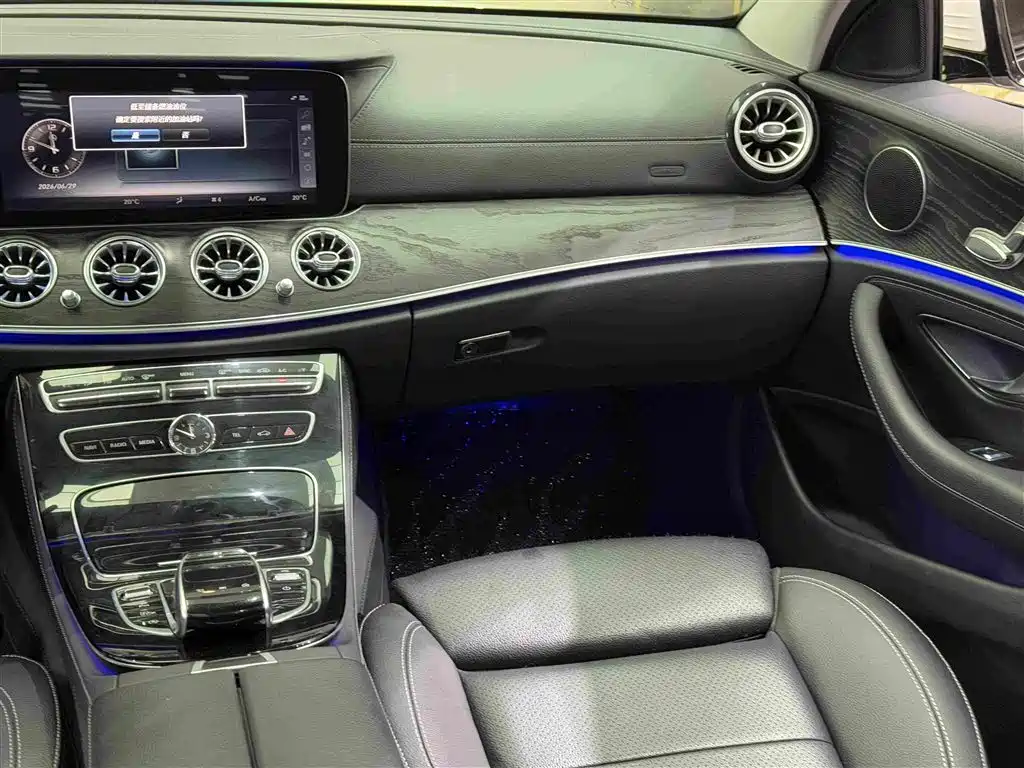 Mercedes-Benz E-Class 2017 — фото 15