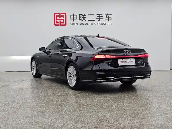Audi A7L 2024