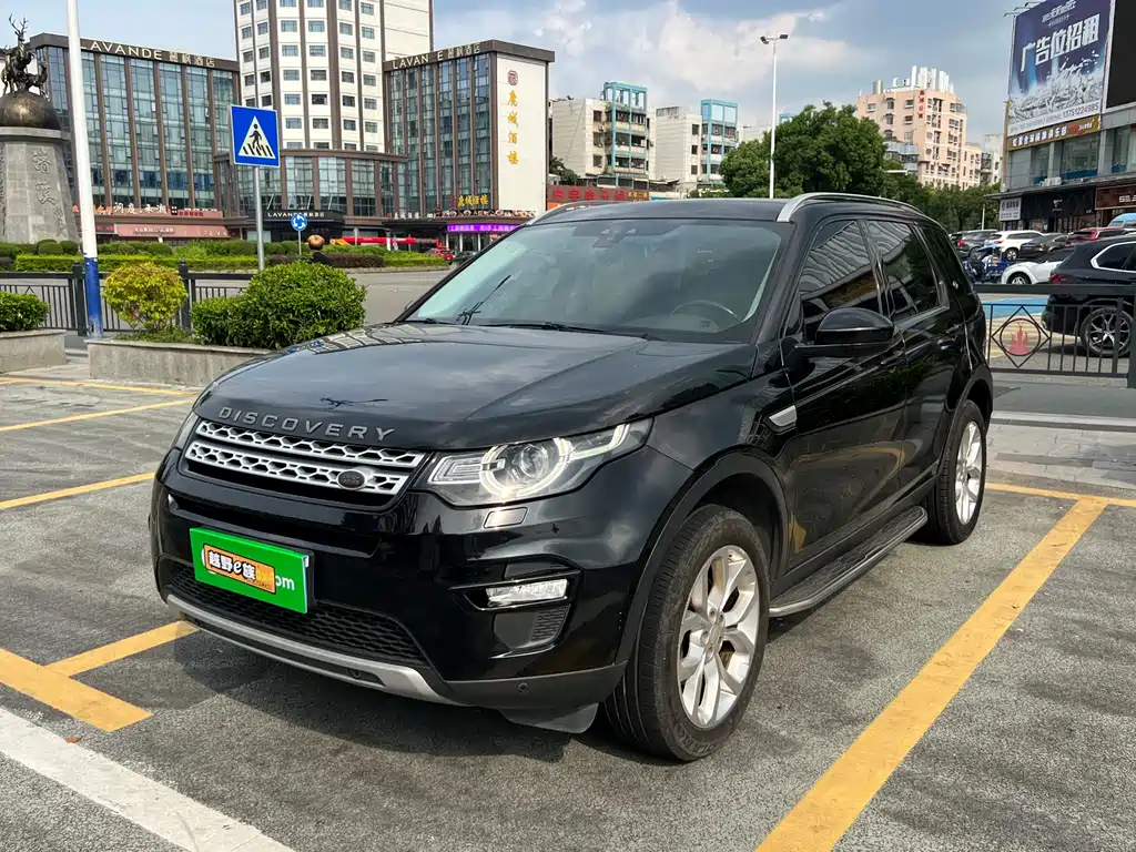 Land Rover Discovery Sport 2017 — фото 1