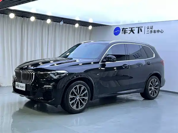 BMW X5 2020