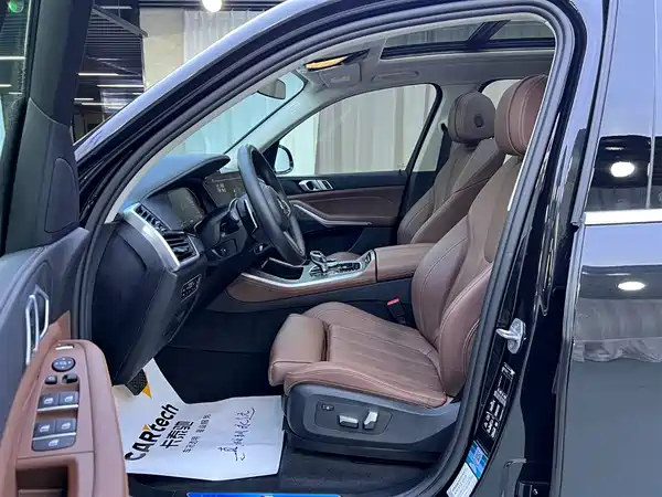 BMW X5 2020