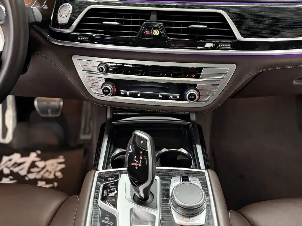 BMW 7 Series 2021 — фото 13